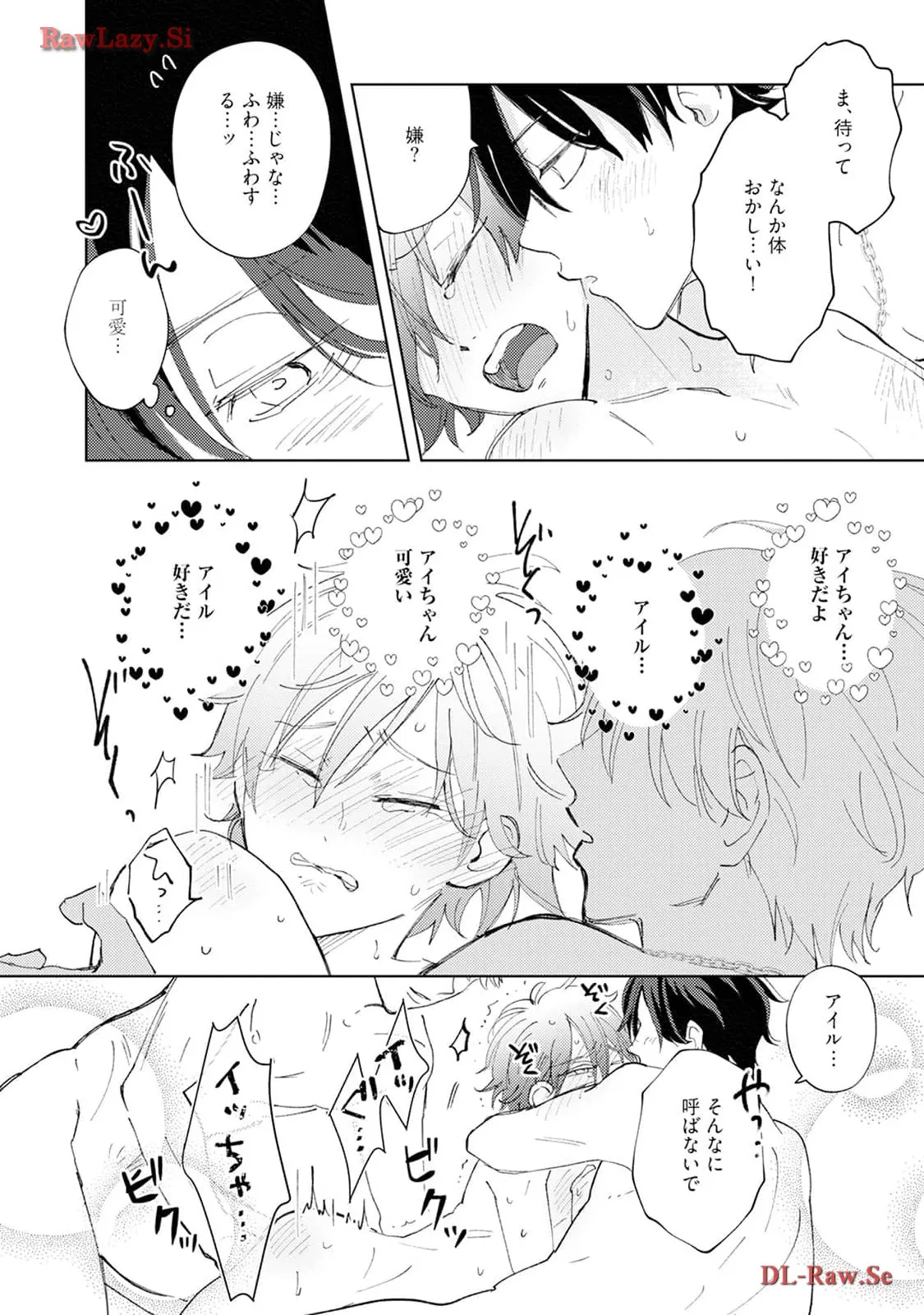 P28