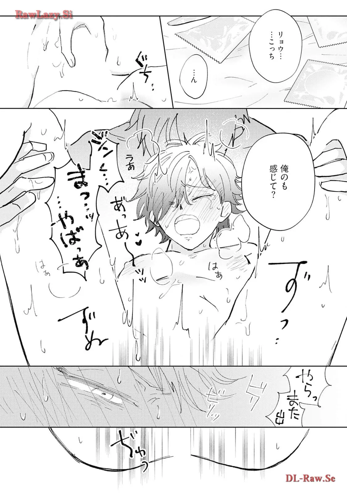 P32