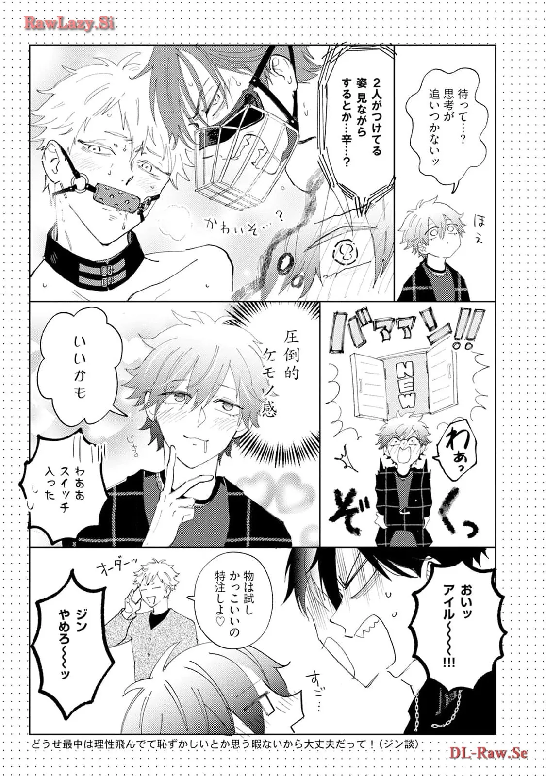 P44