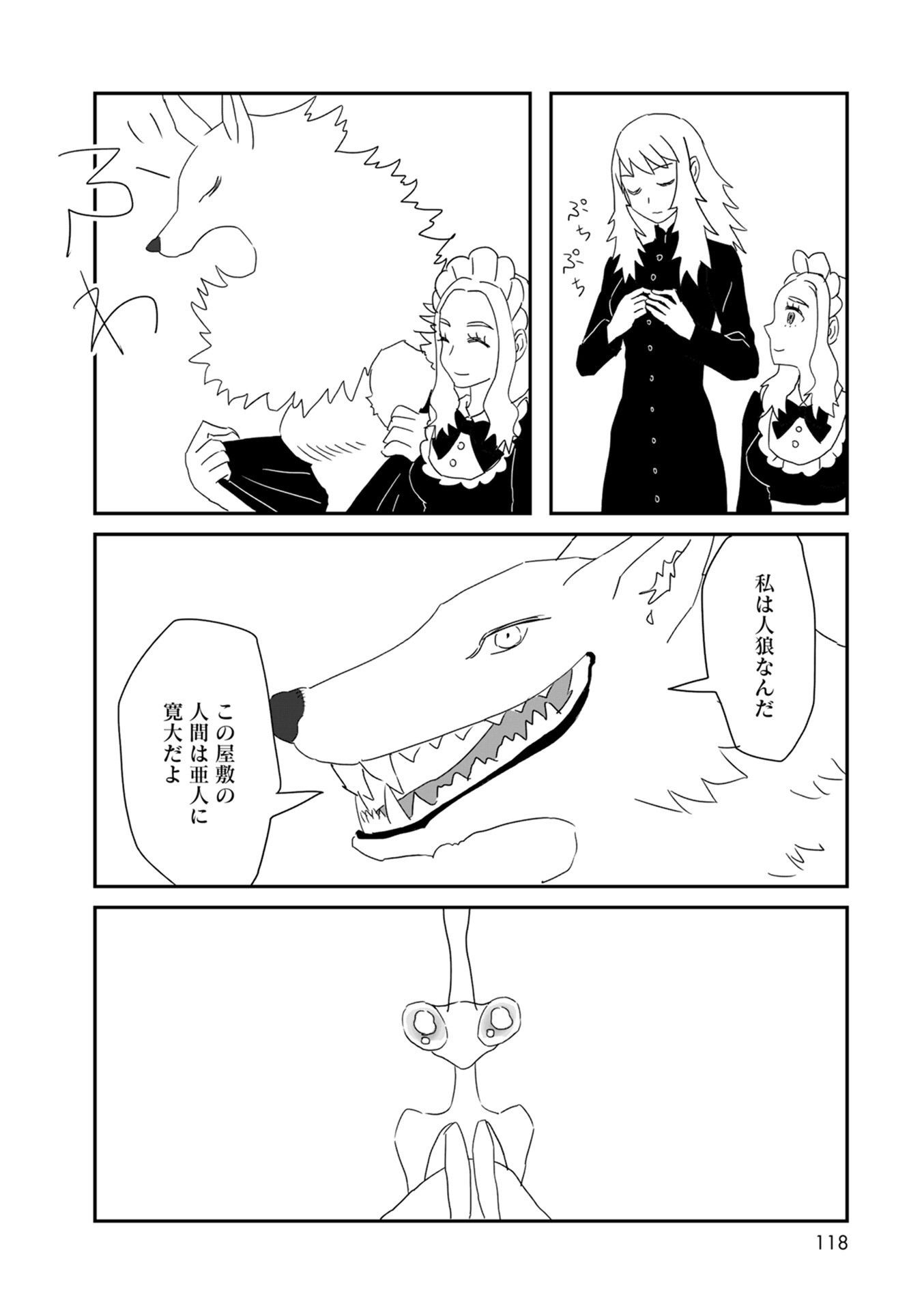 P12