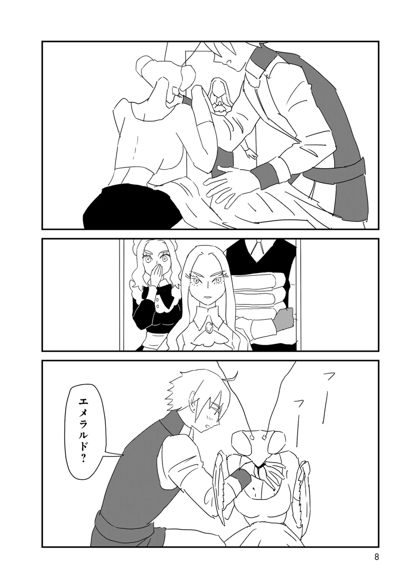 P4