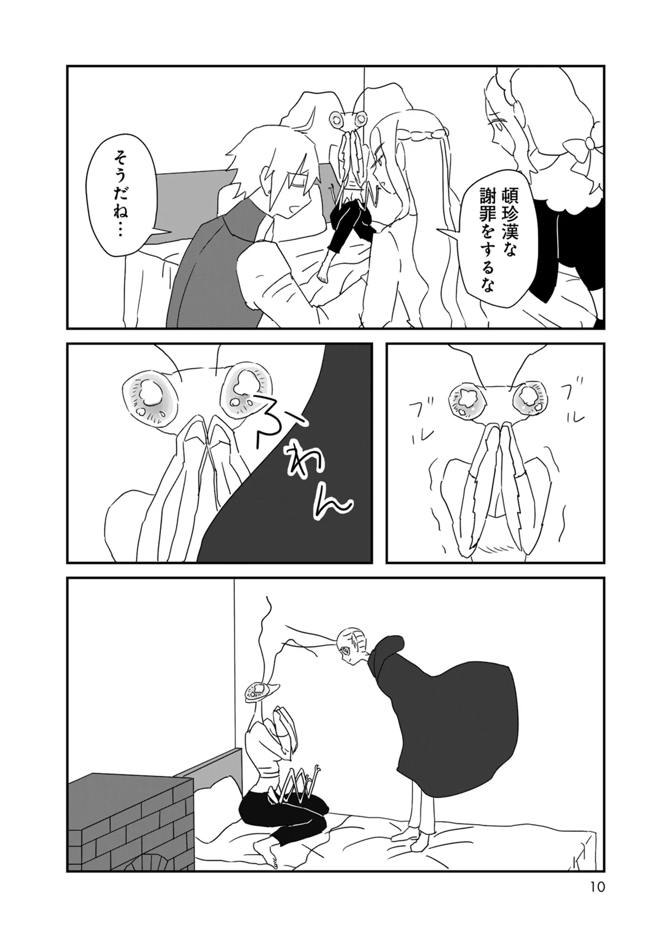 P6