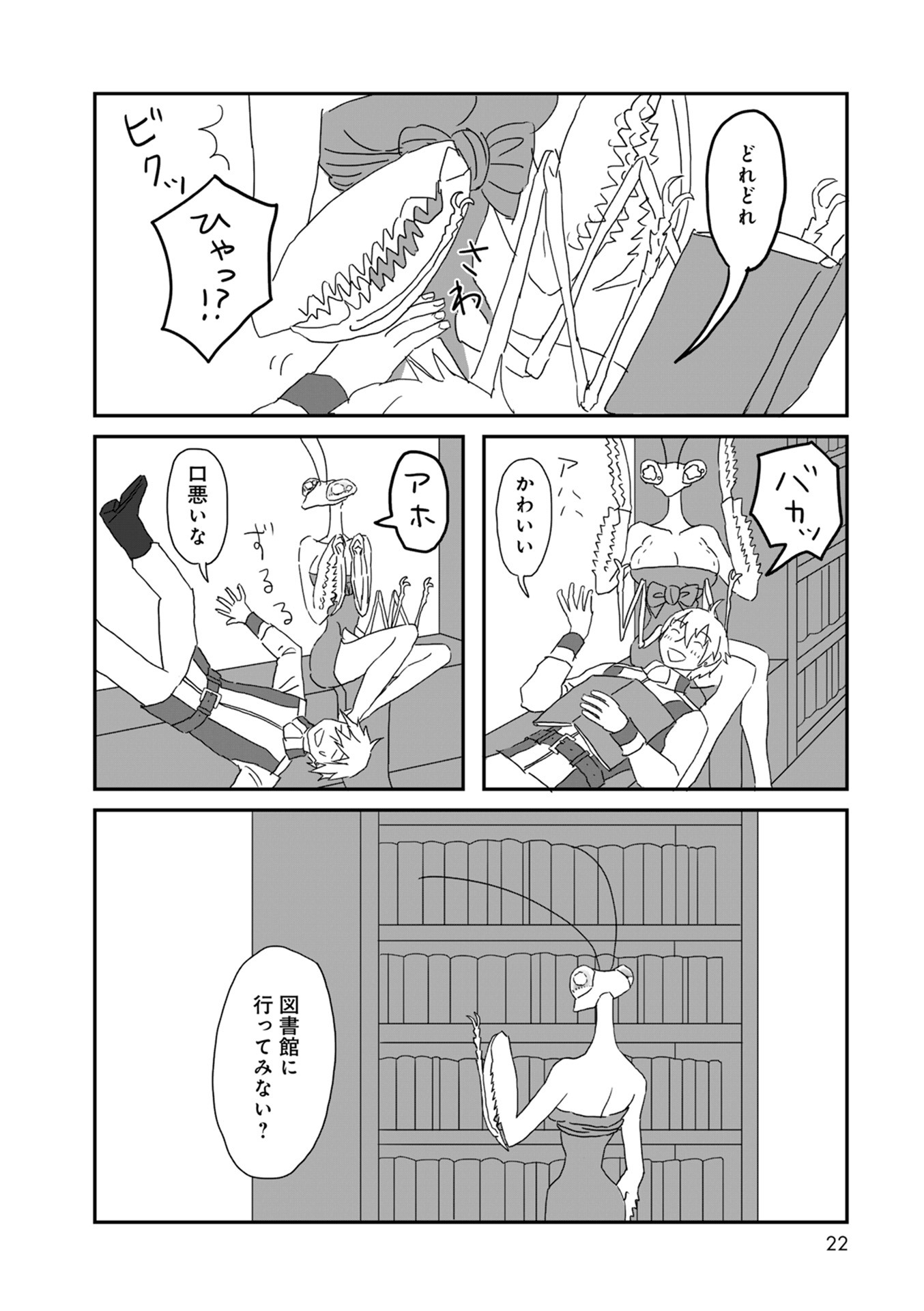 P4
