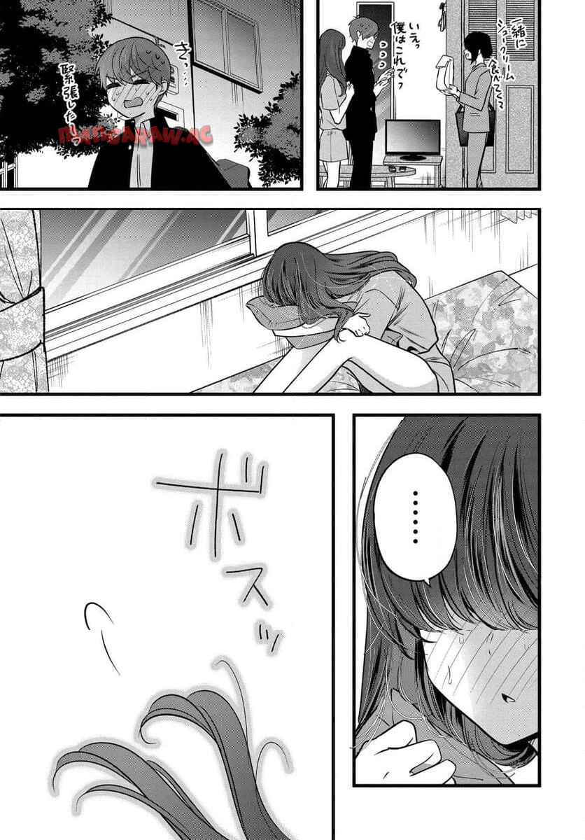 P25