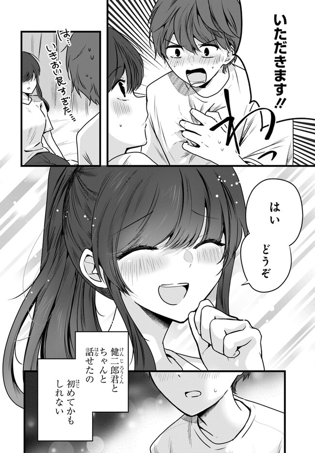 P18
