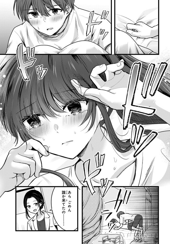 P23