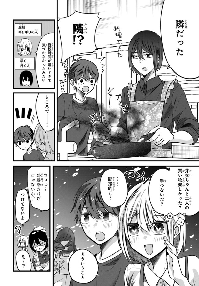 P22