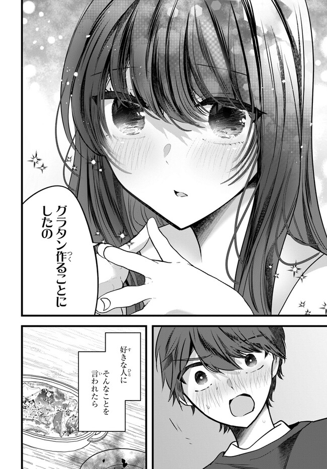 P24