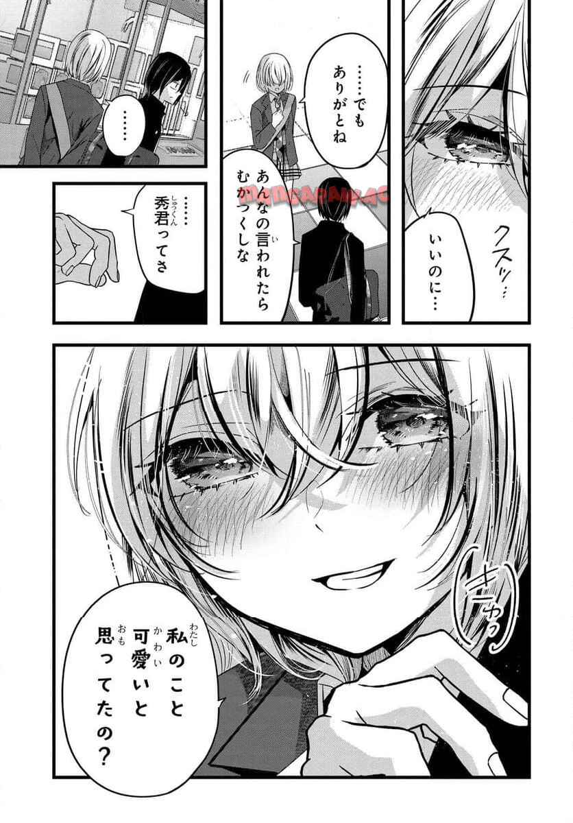 P21
