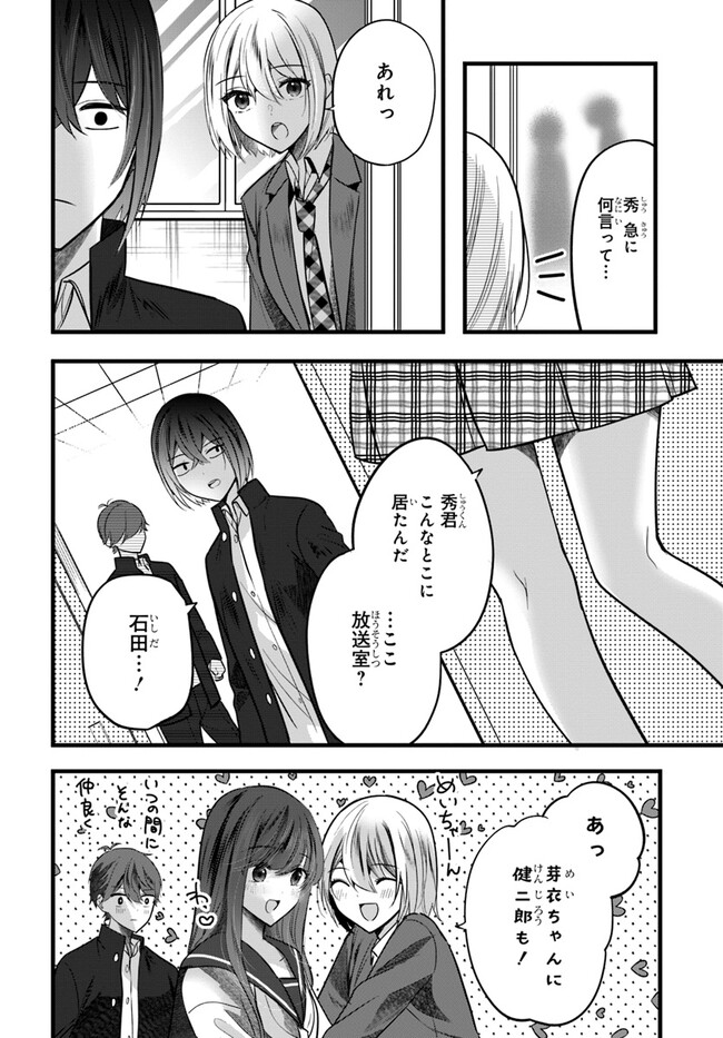 P10