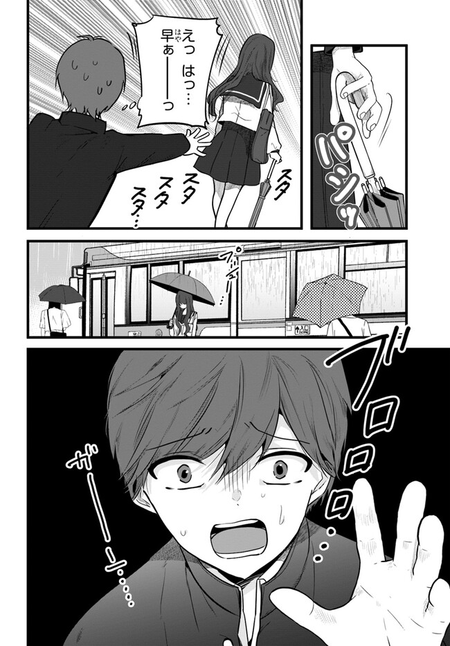 P24