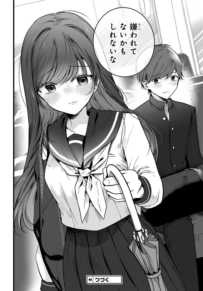 P26