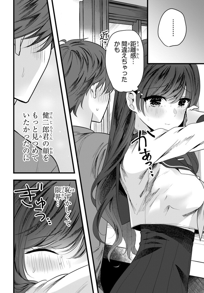 P14