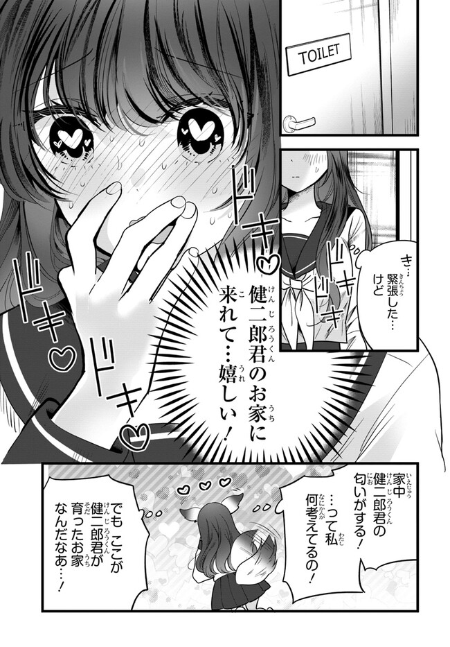P17