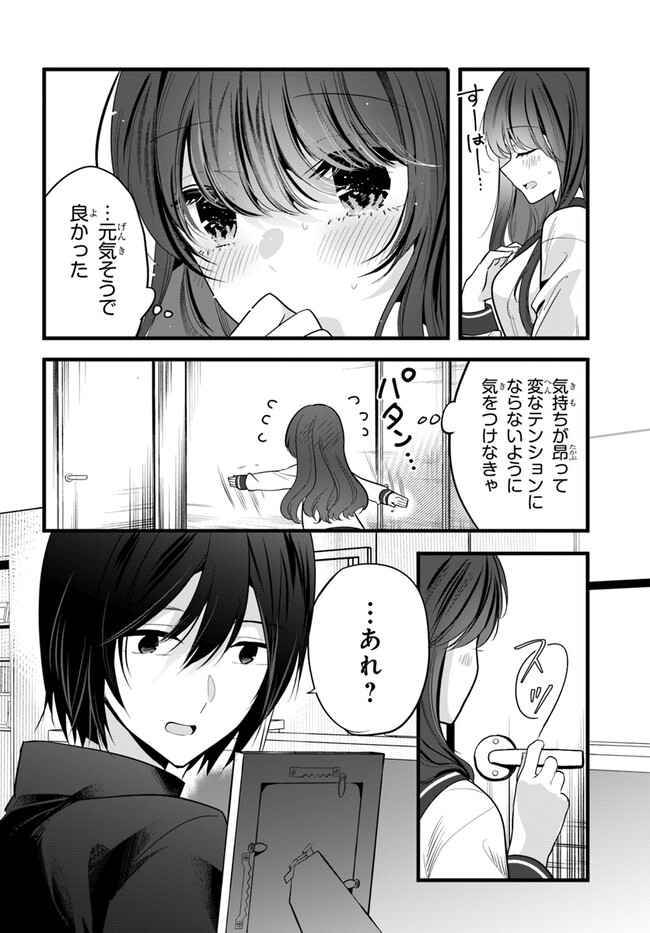 P18