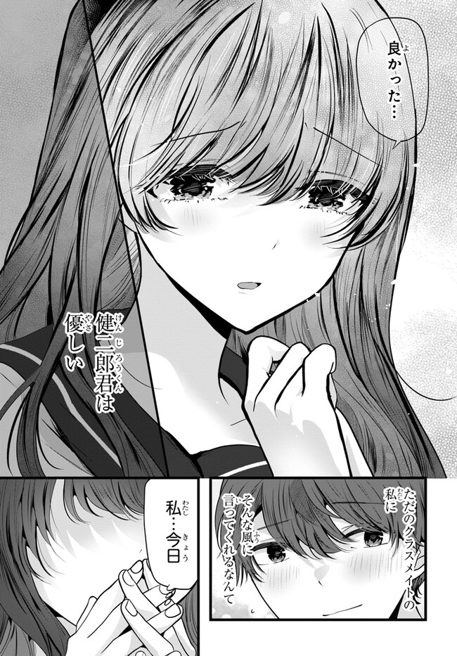 P23