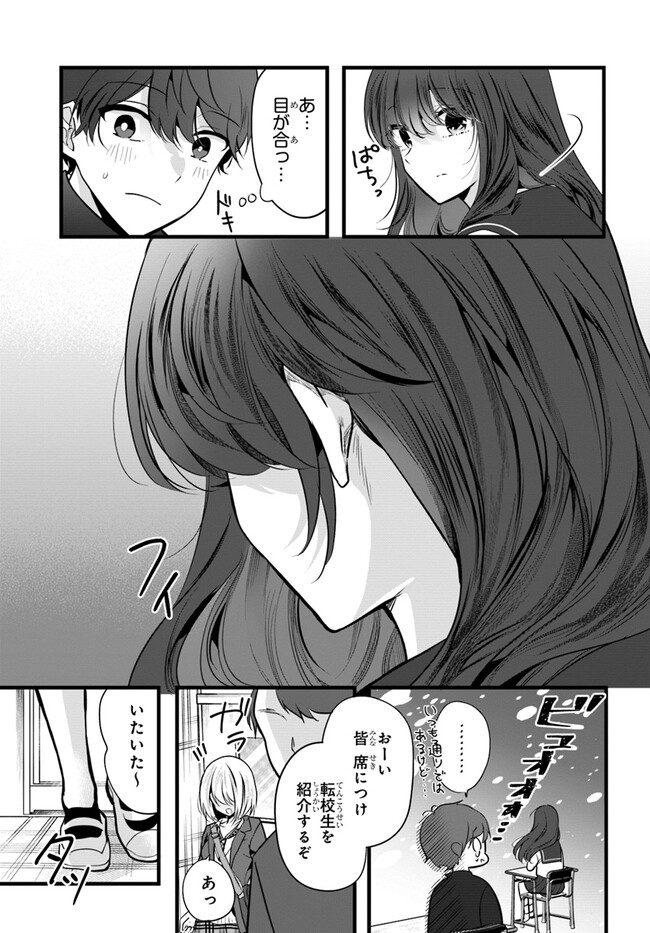 P25