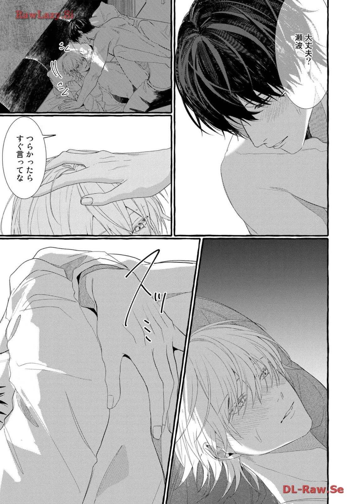 P21