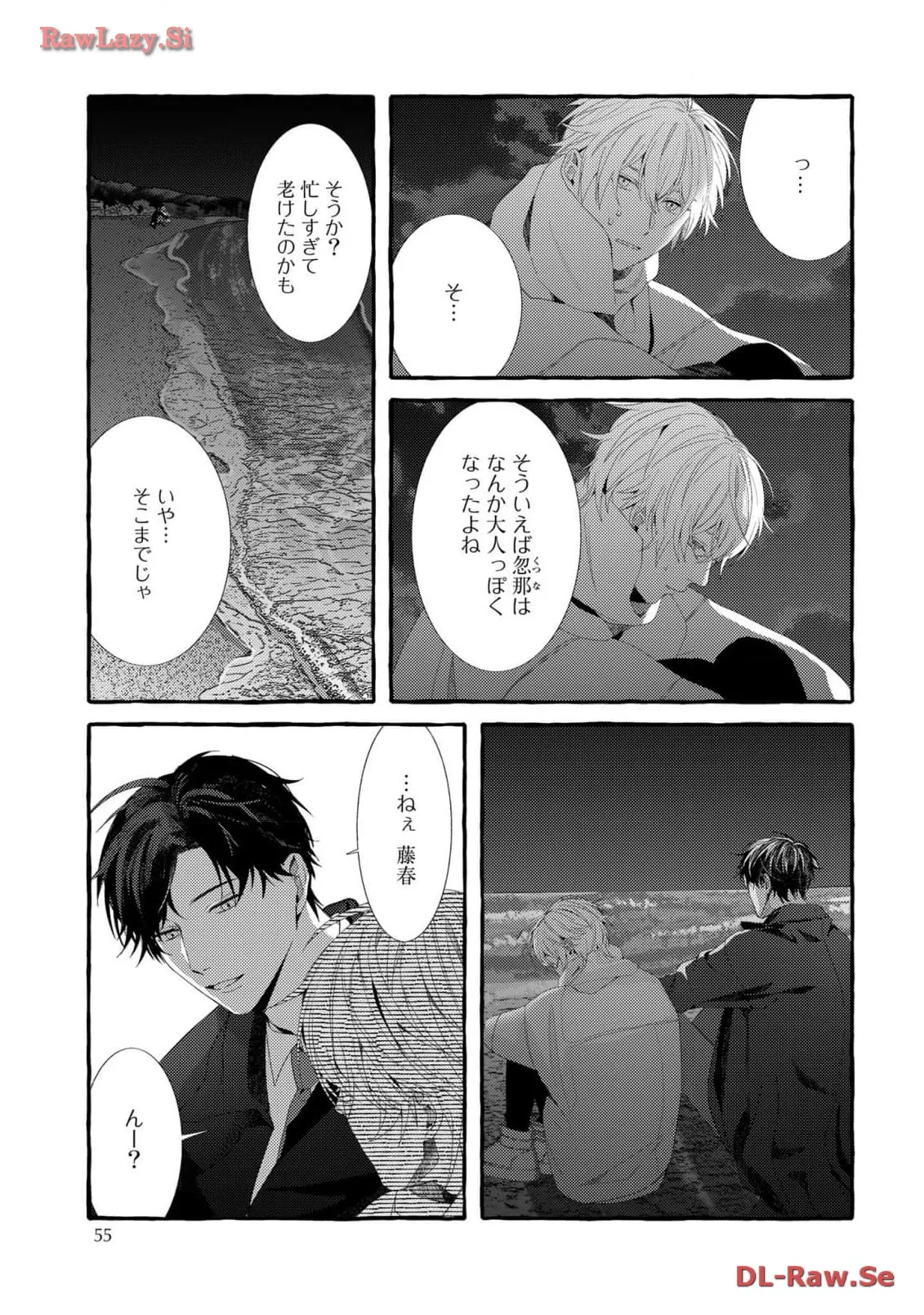 P21
