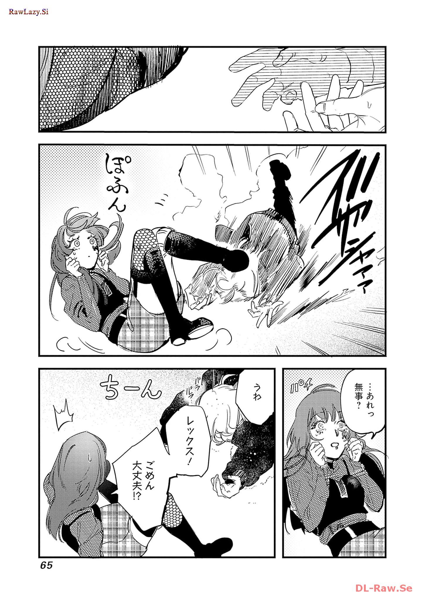 P23