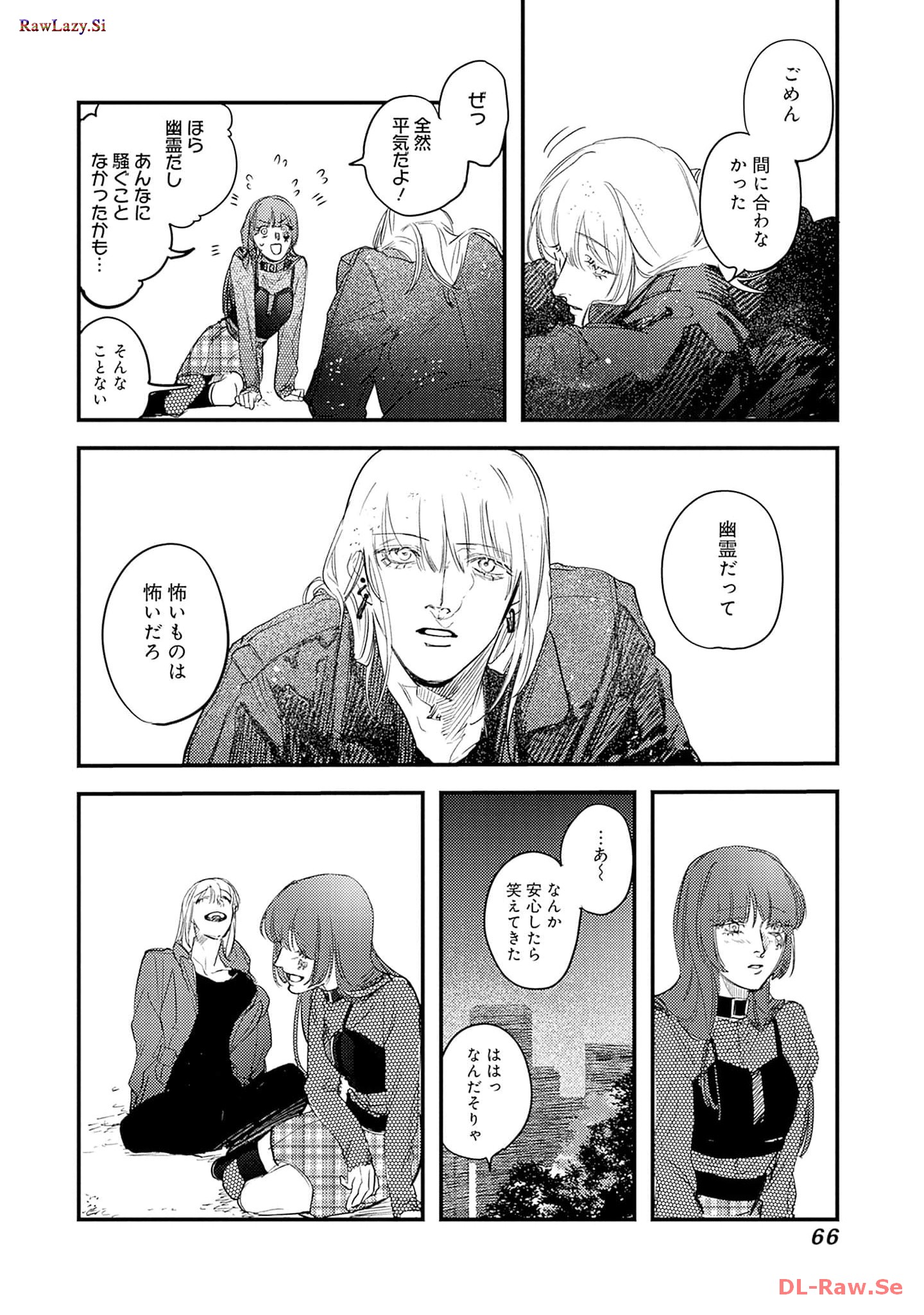 P24