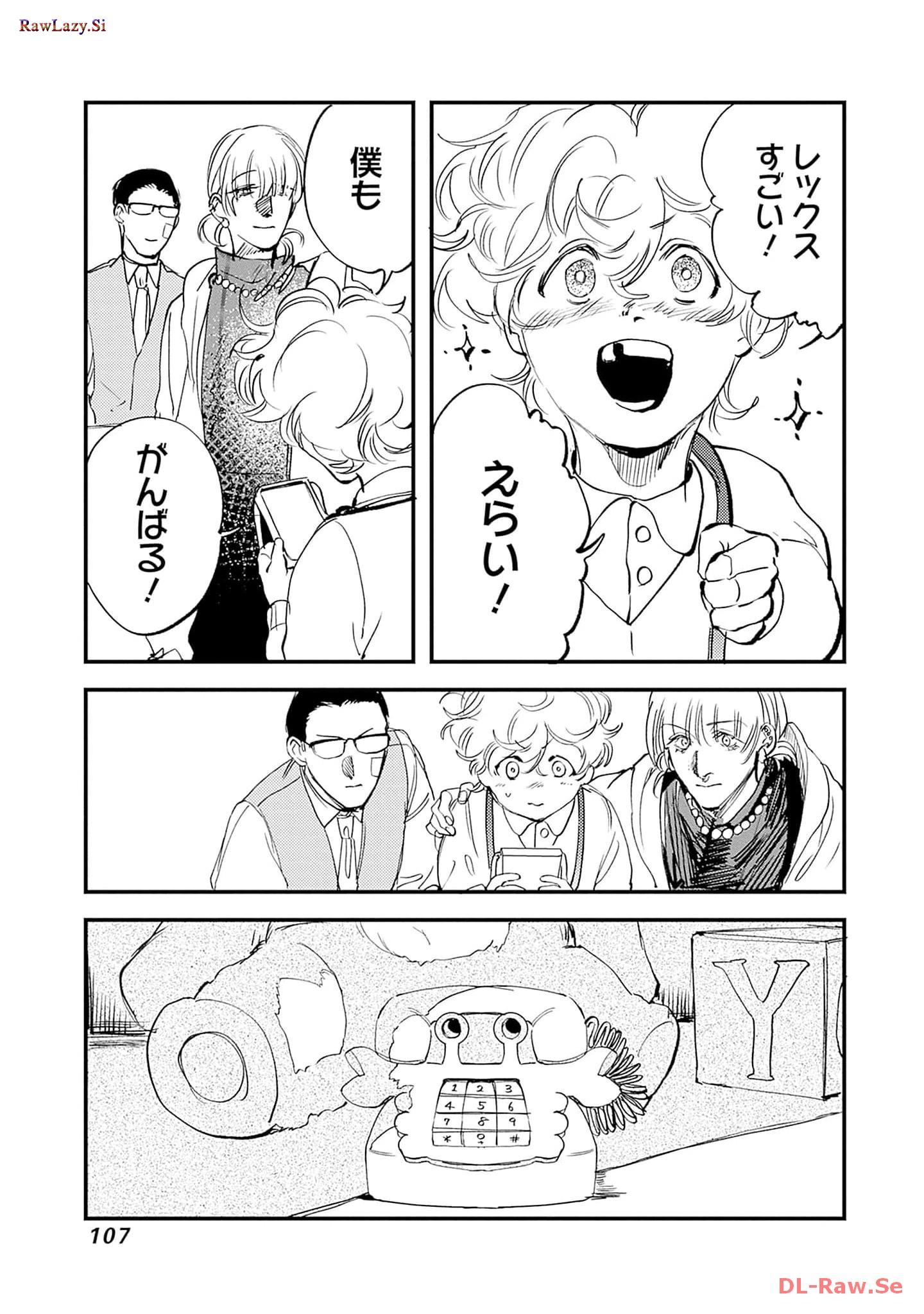 P29