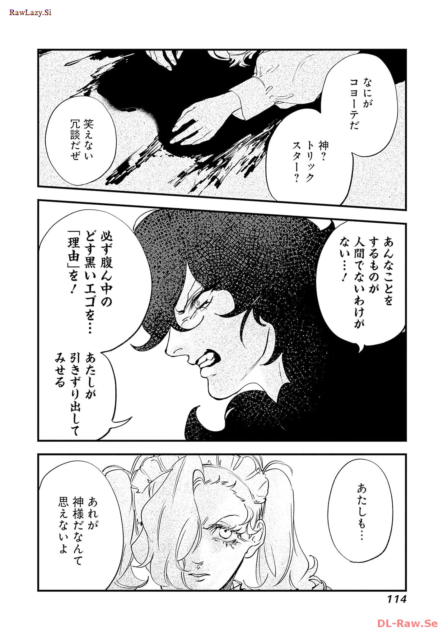 P36