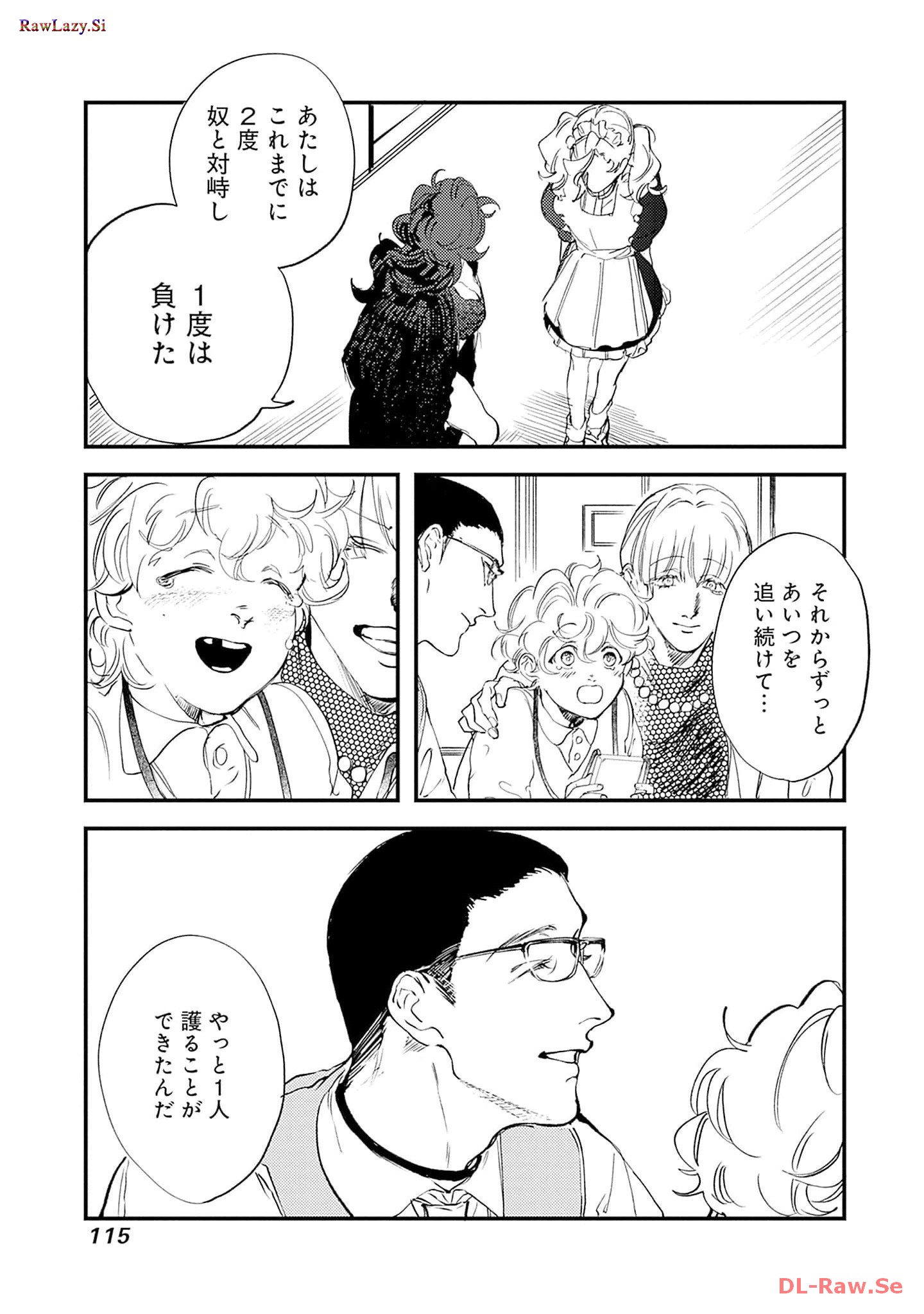 P37