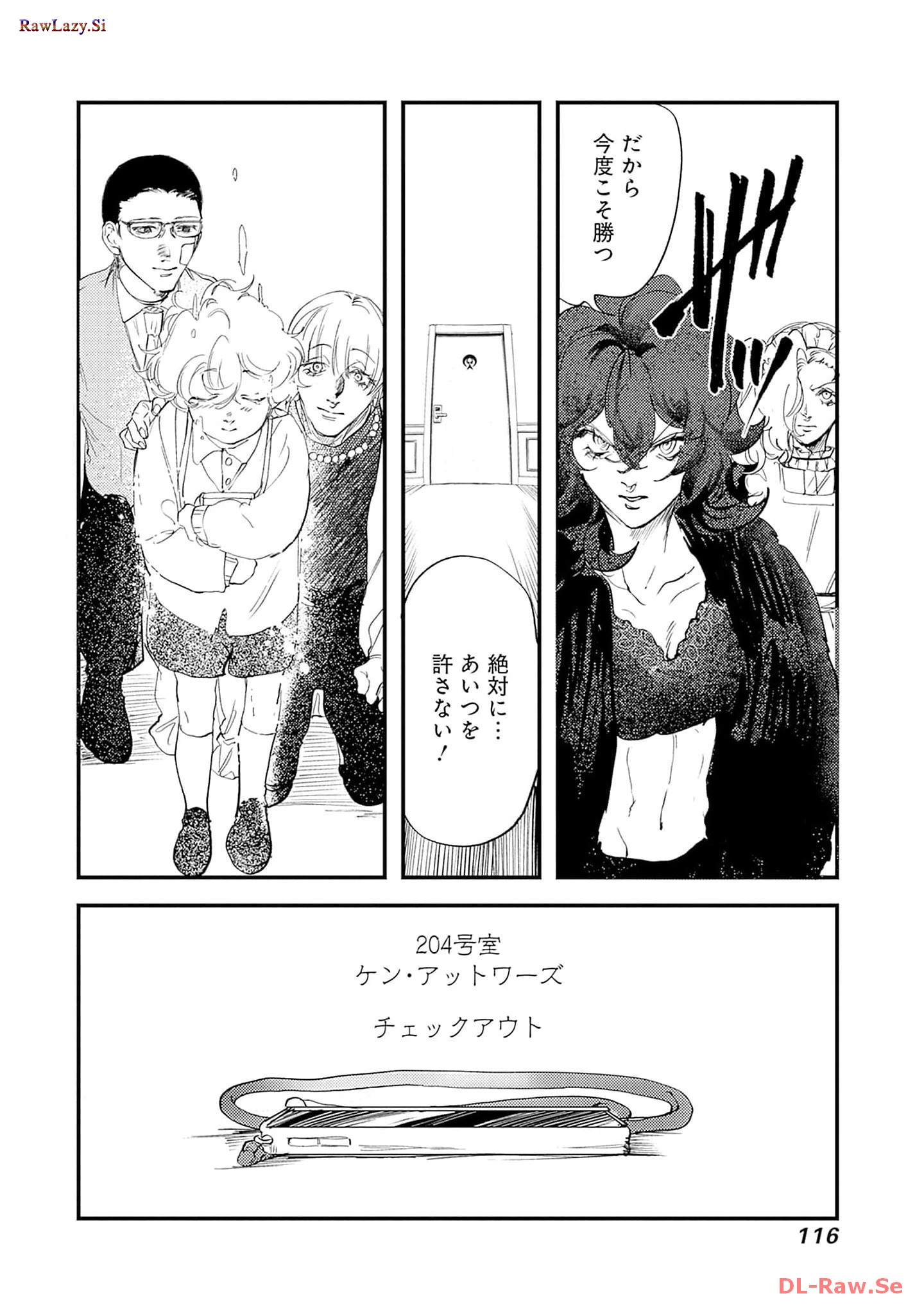 P38
