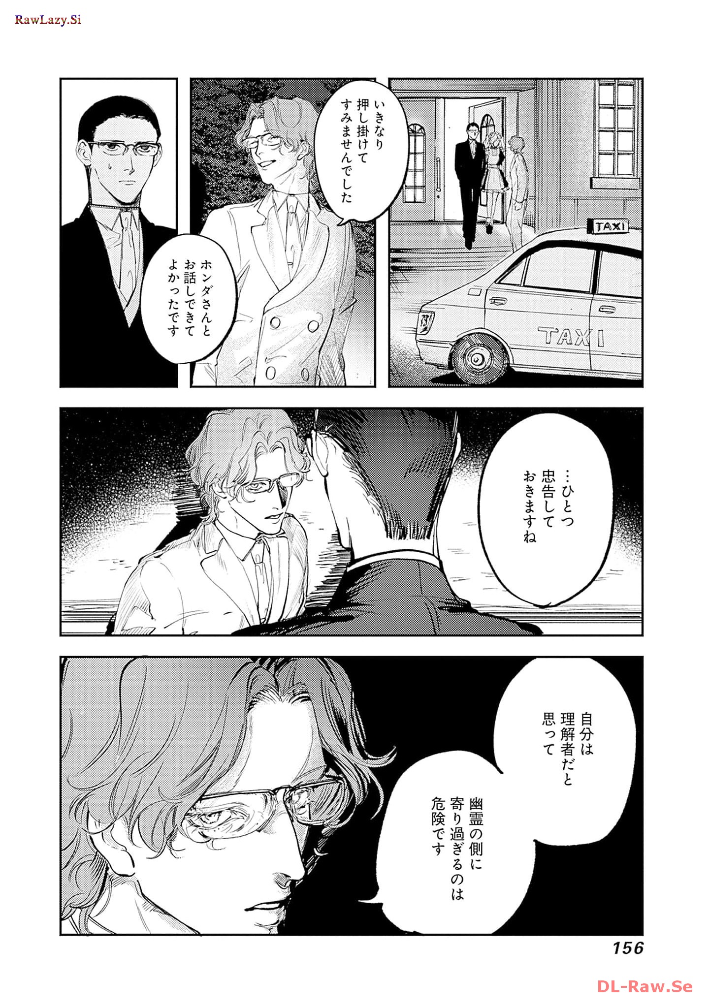 P30