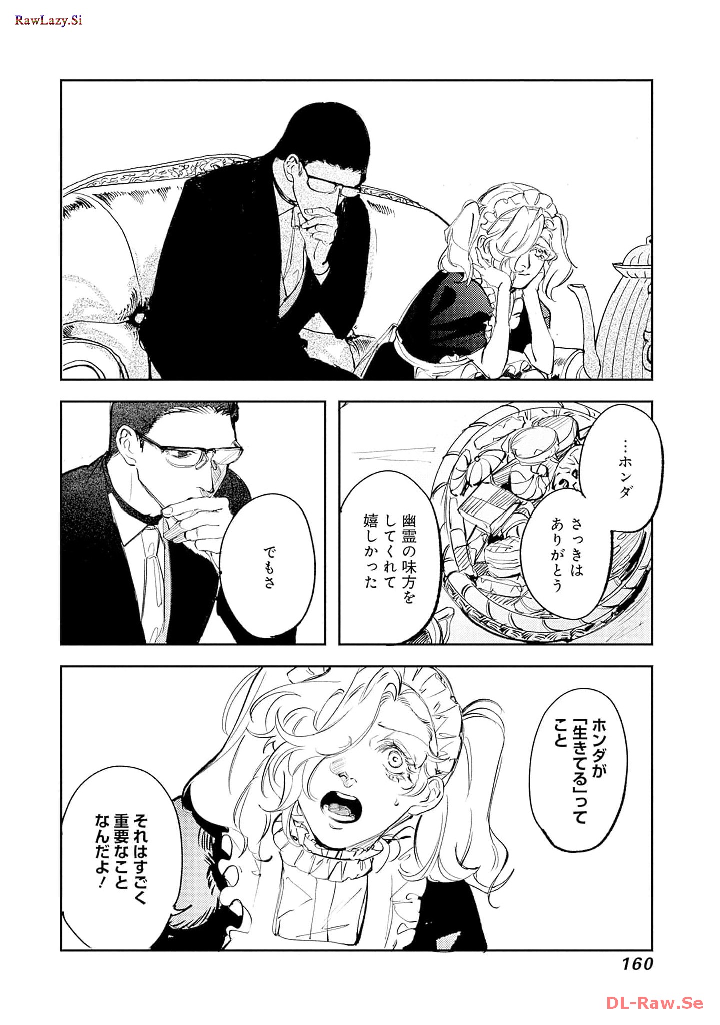 P34