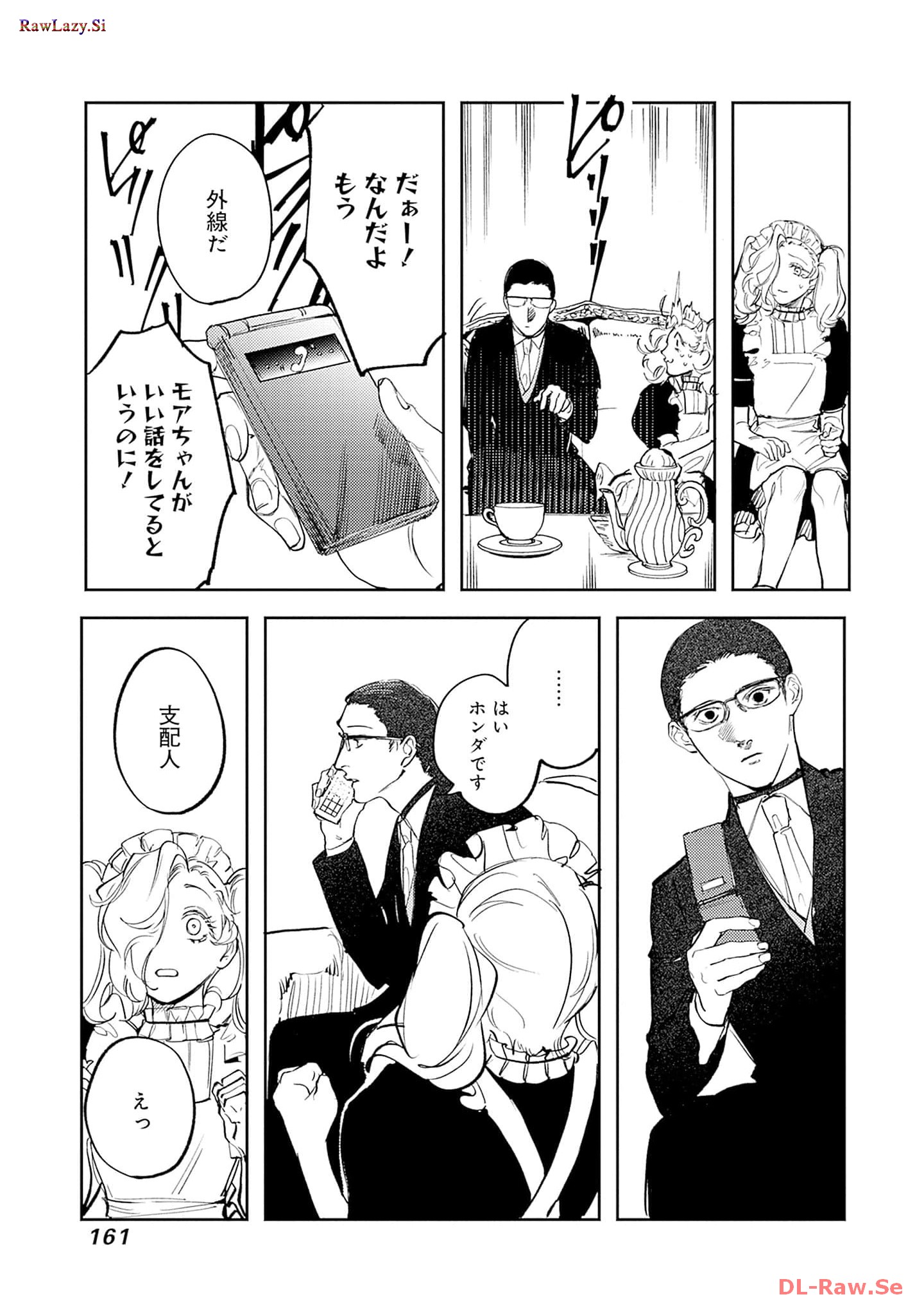 P35