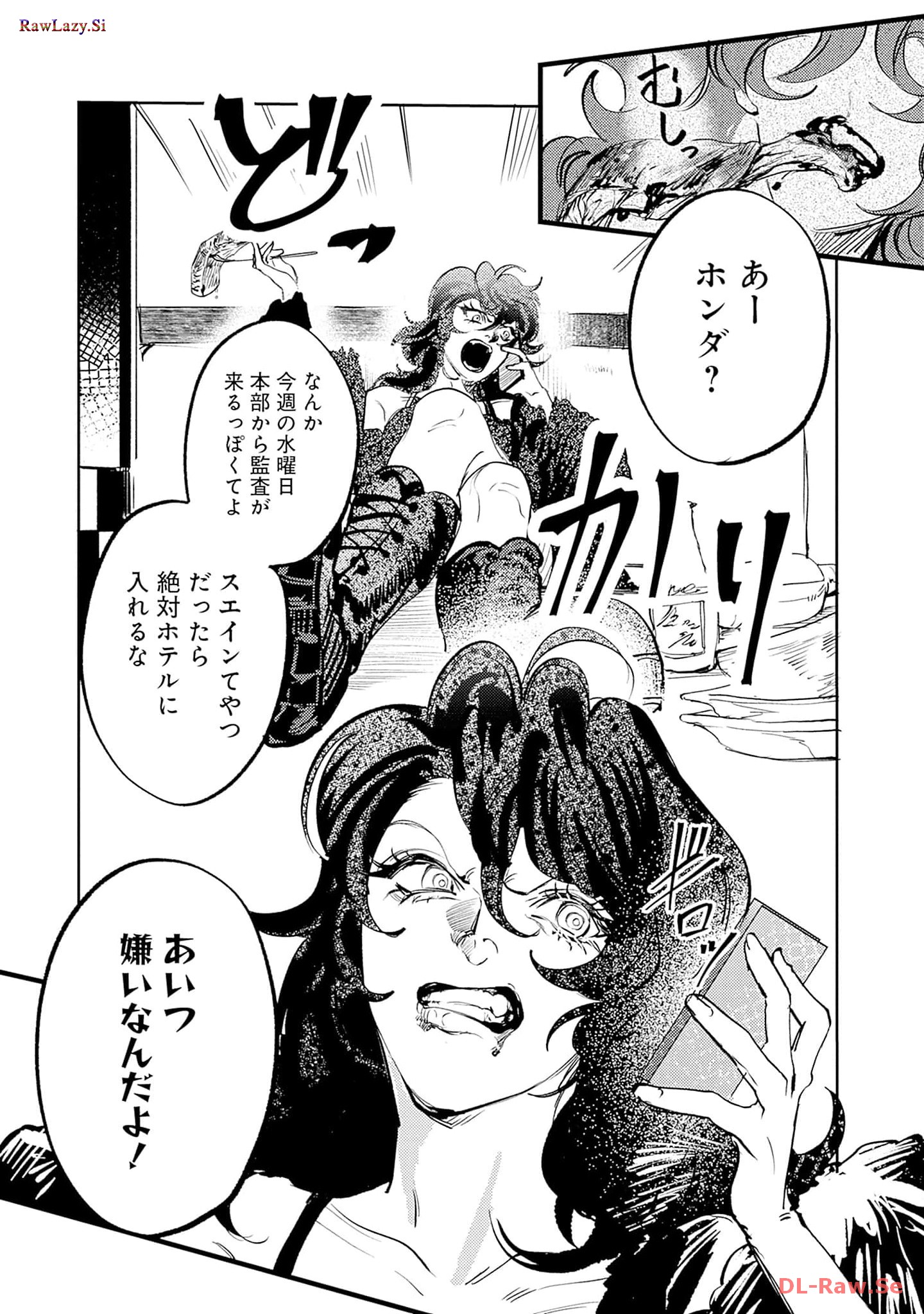 P36