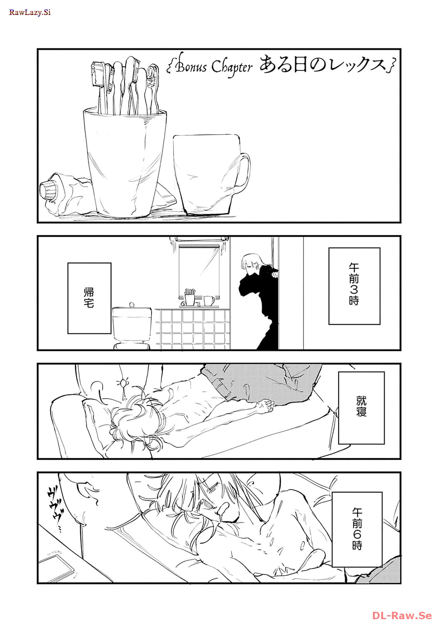 P42