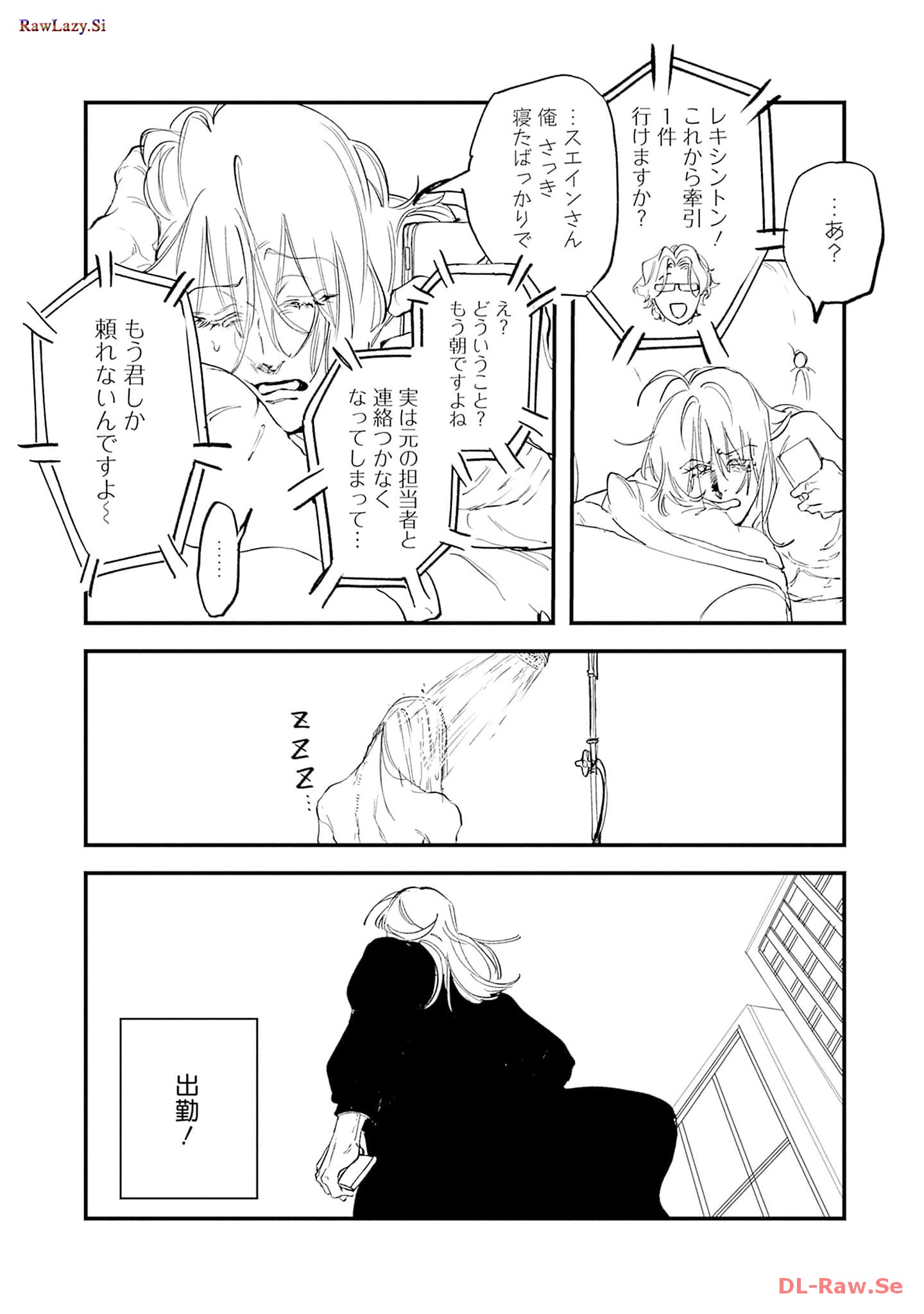 P43