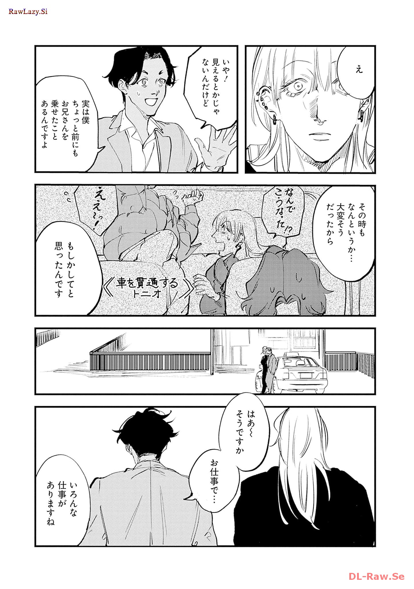 P46