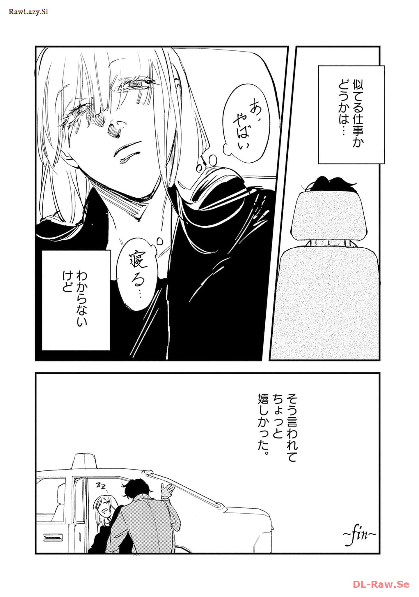 P48