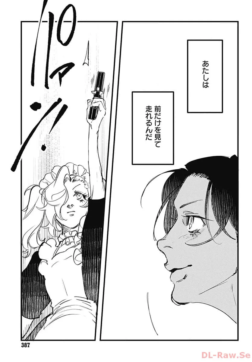 P34