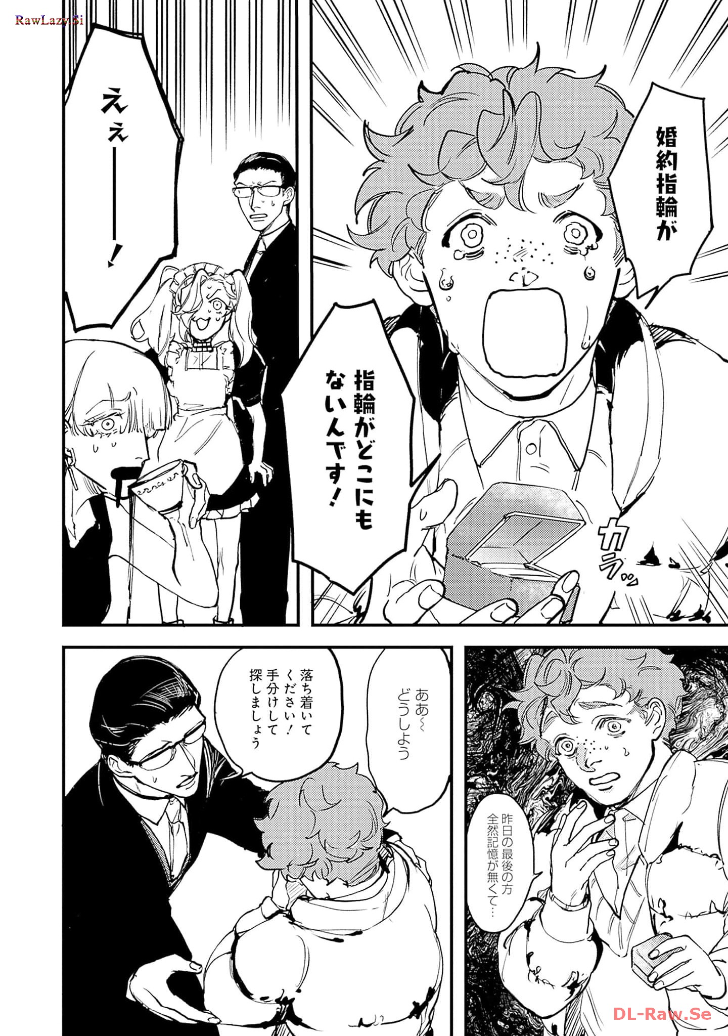 P28