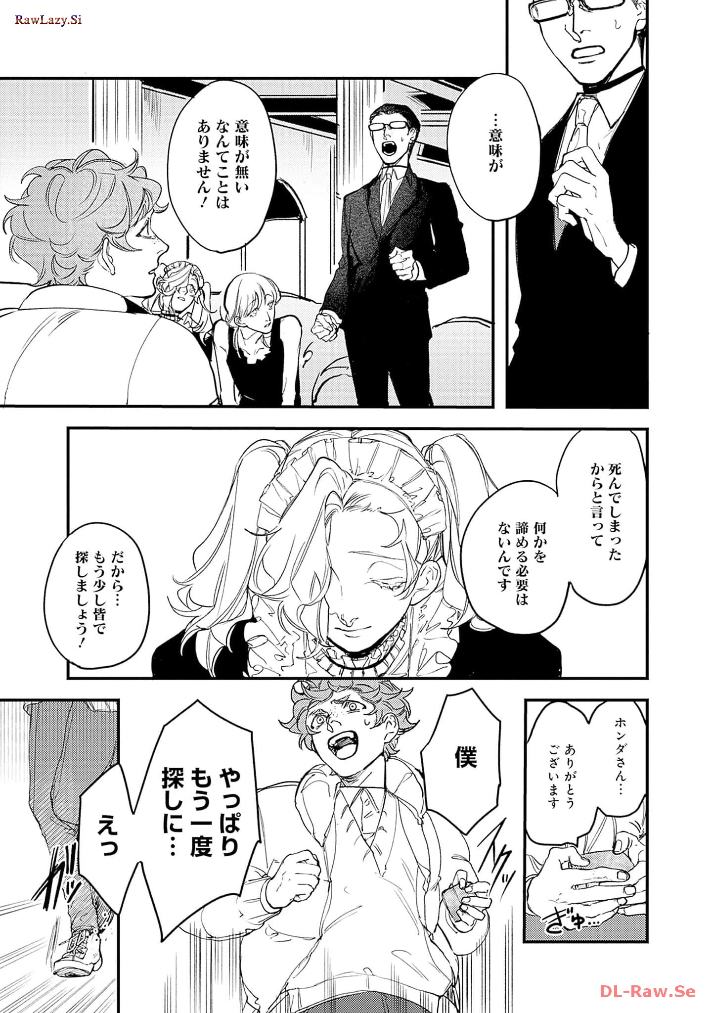 P31