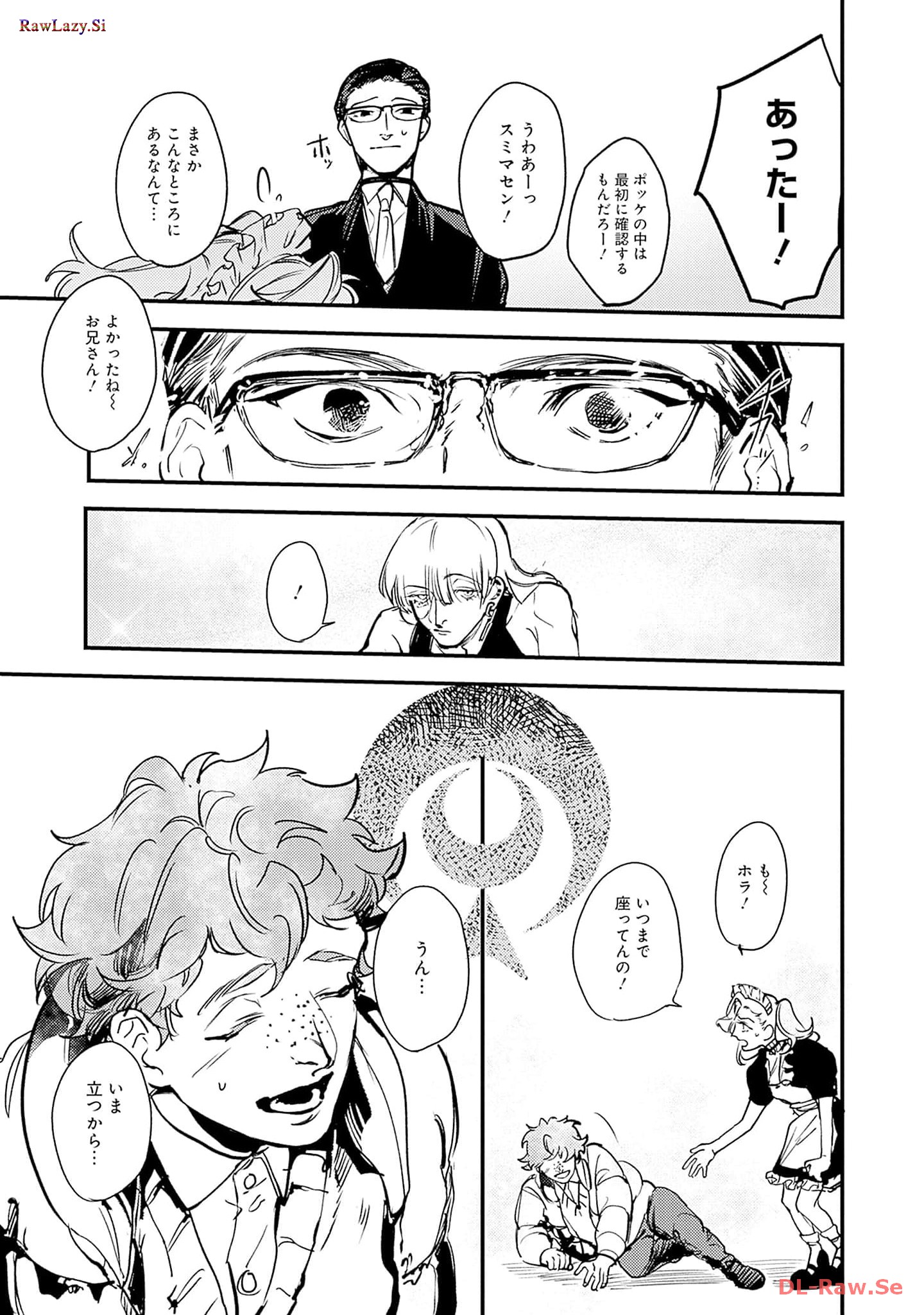 P33