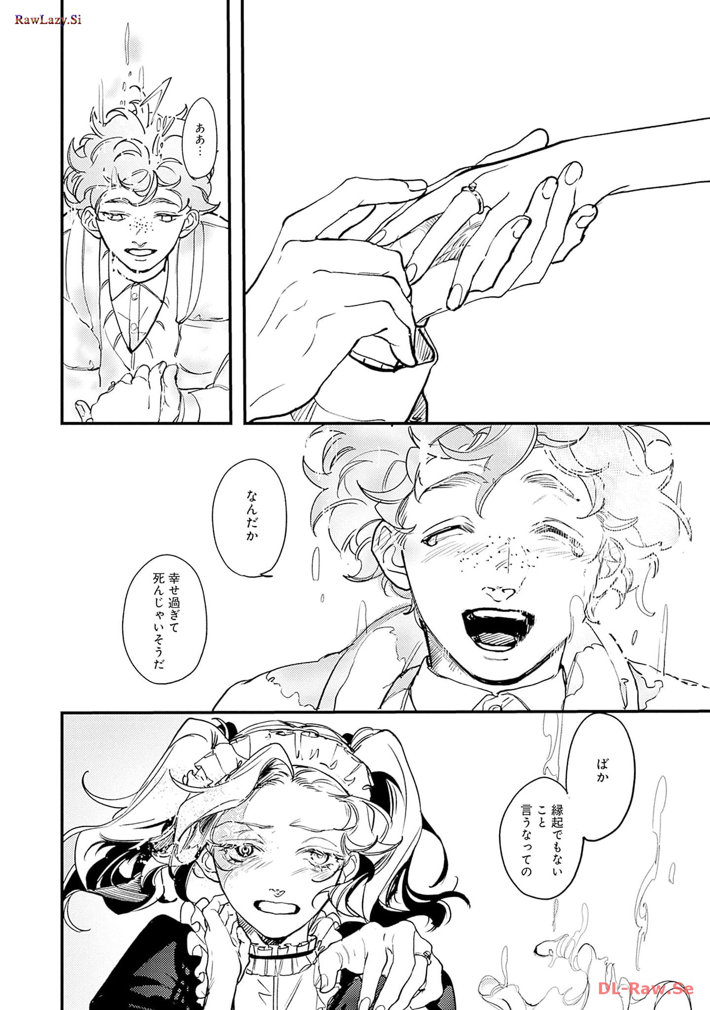 P38