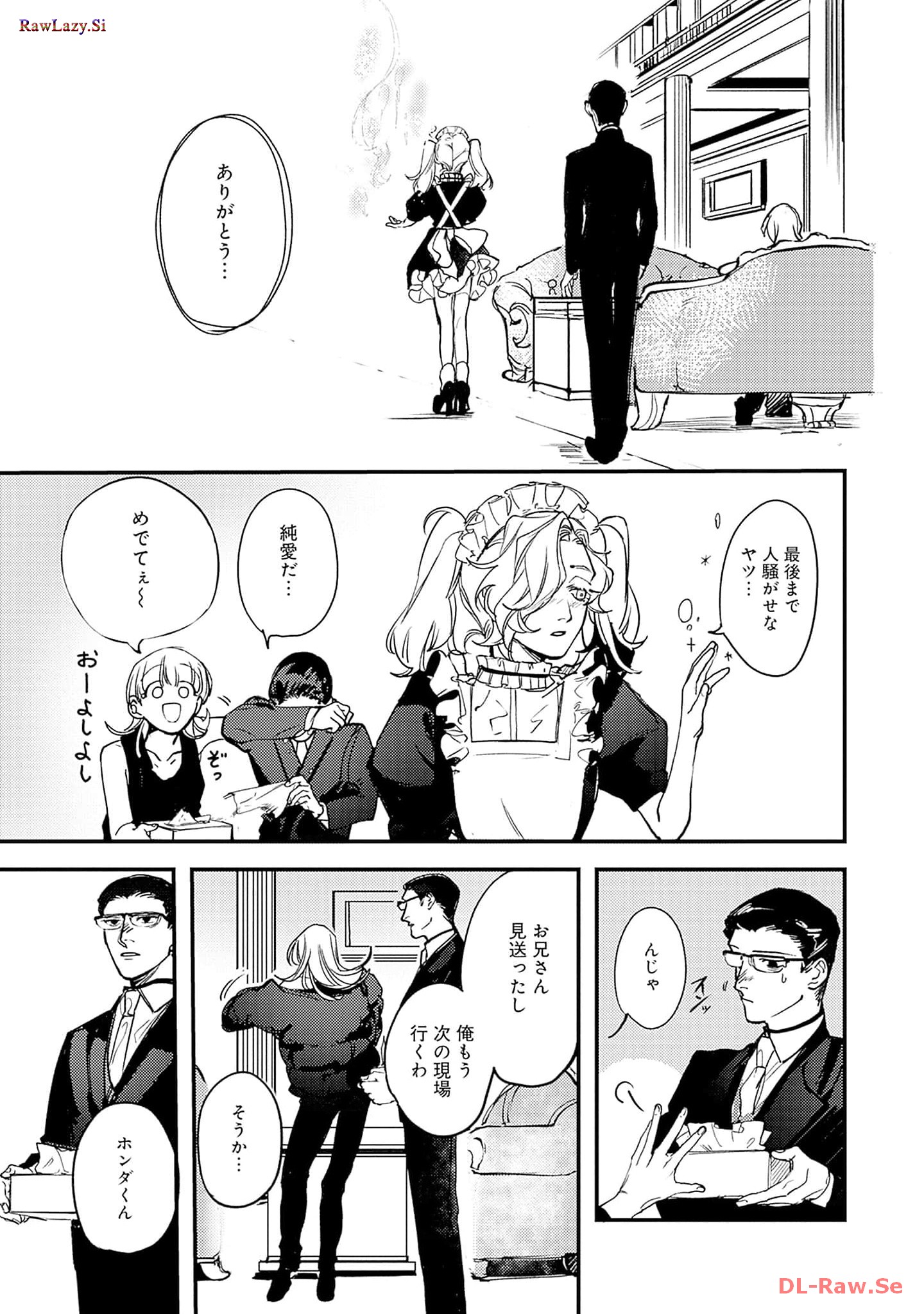 P39