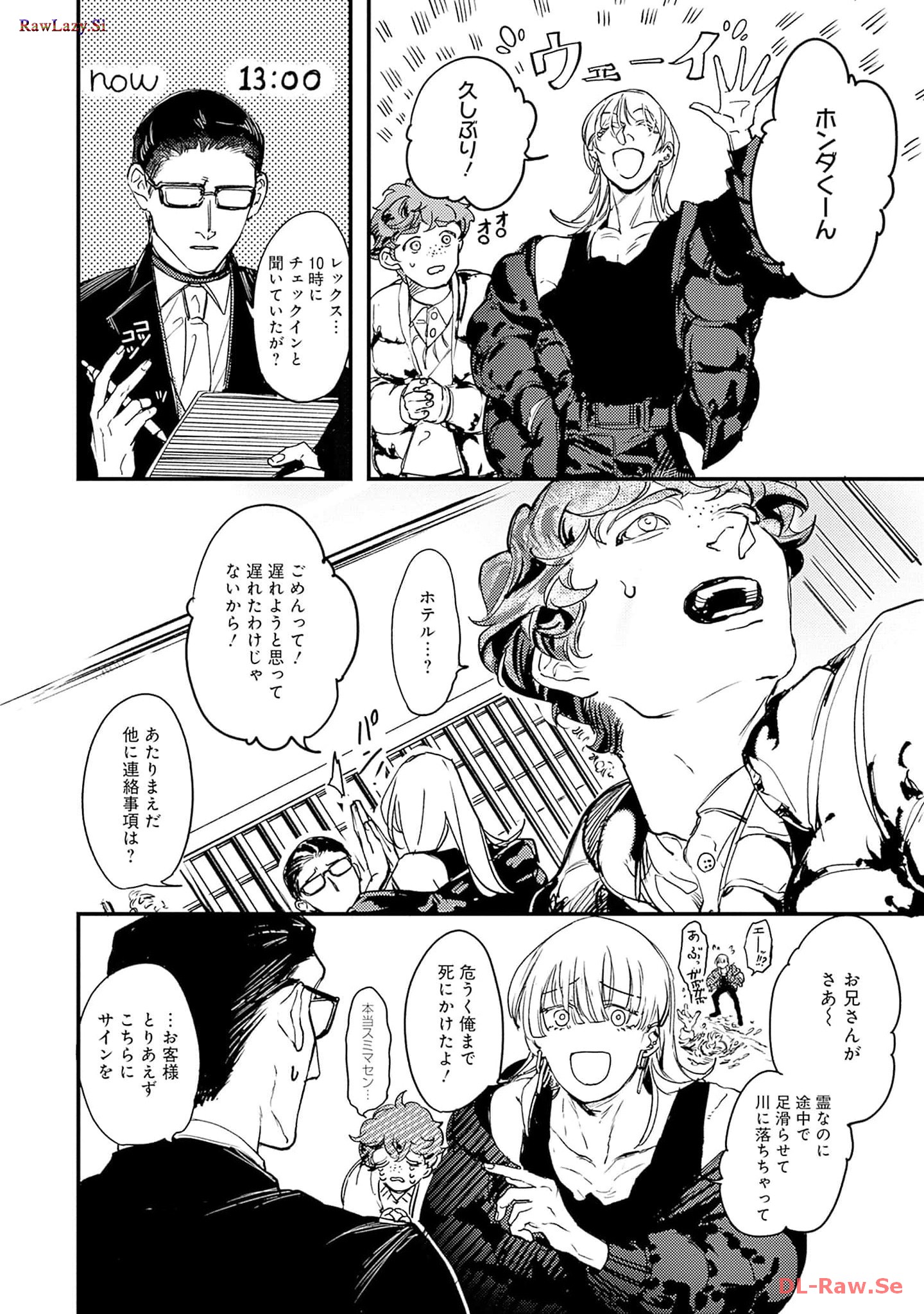 P4