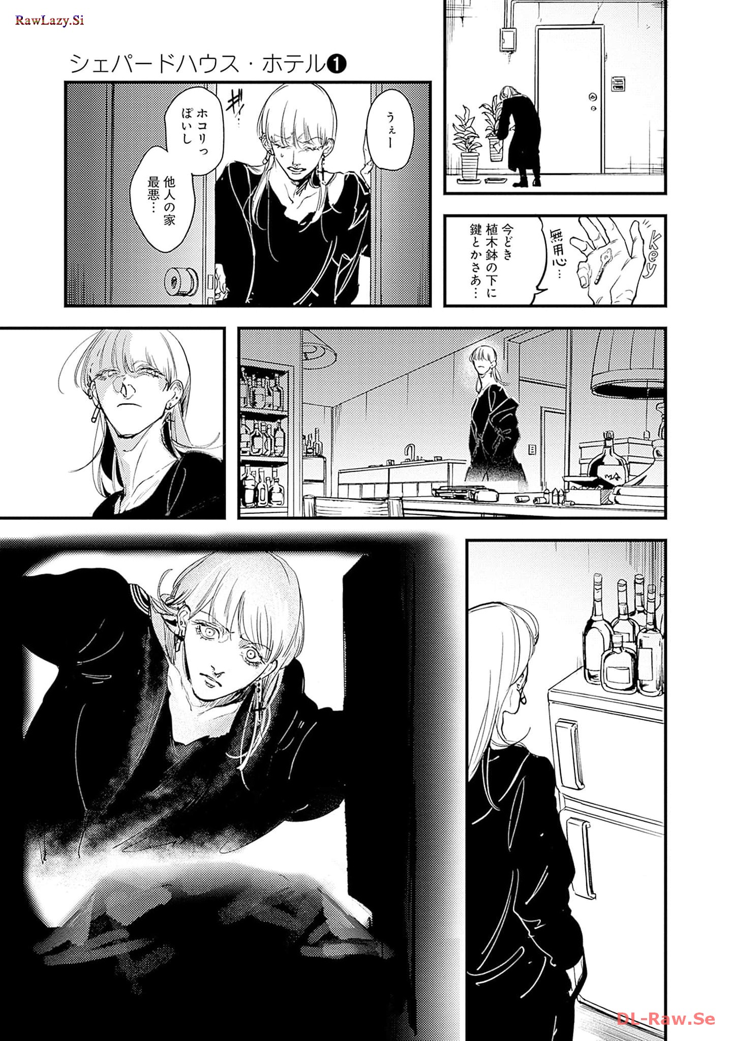 P21