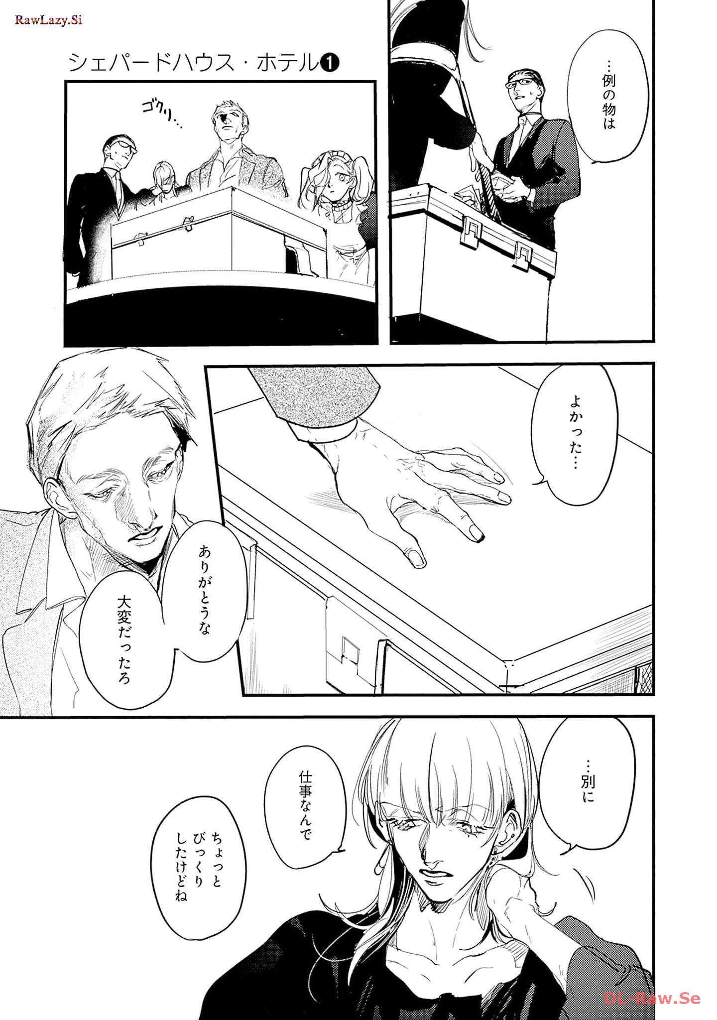 P23