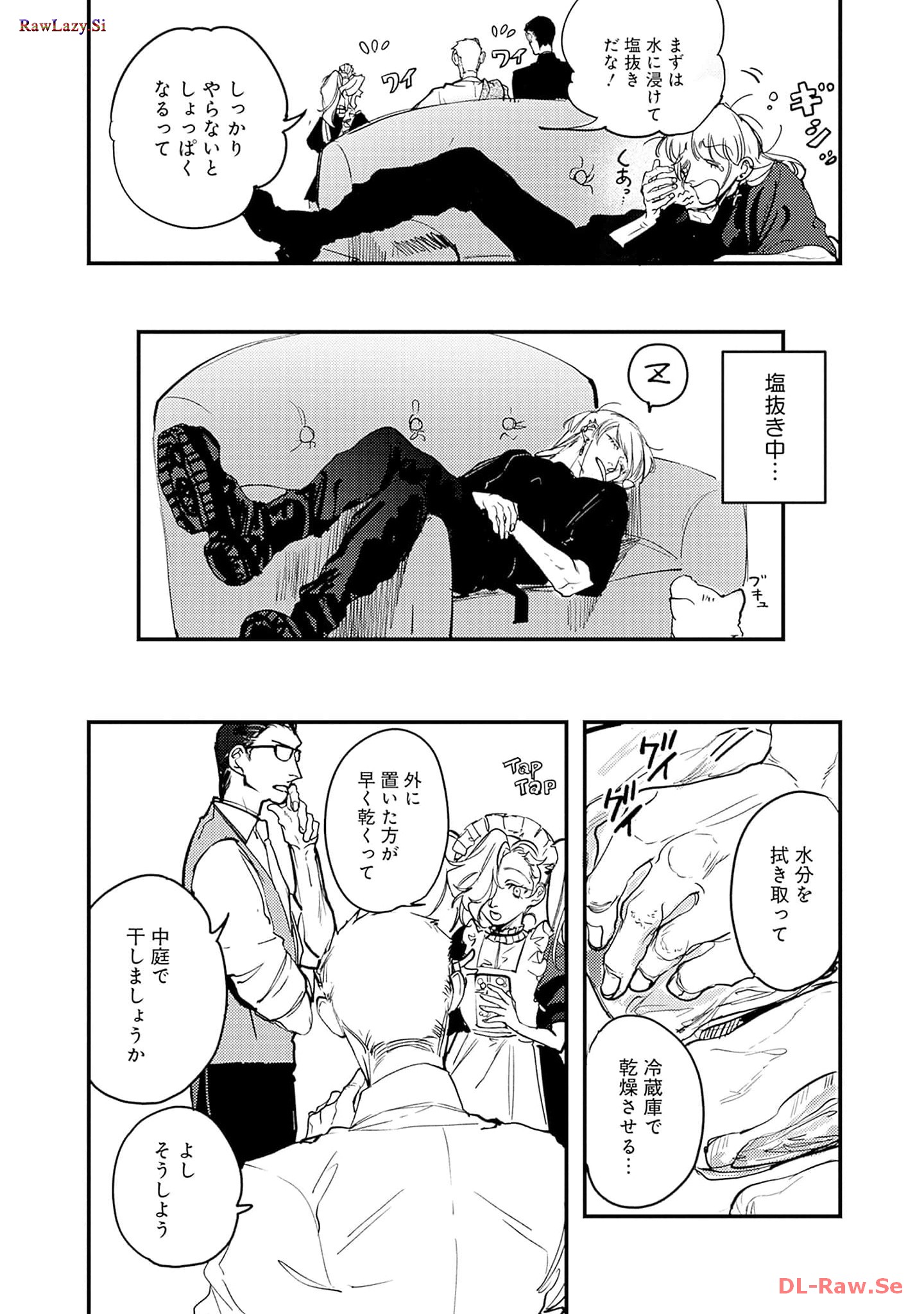 P25