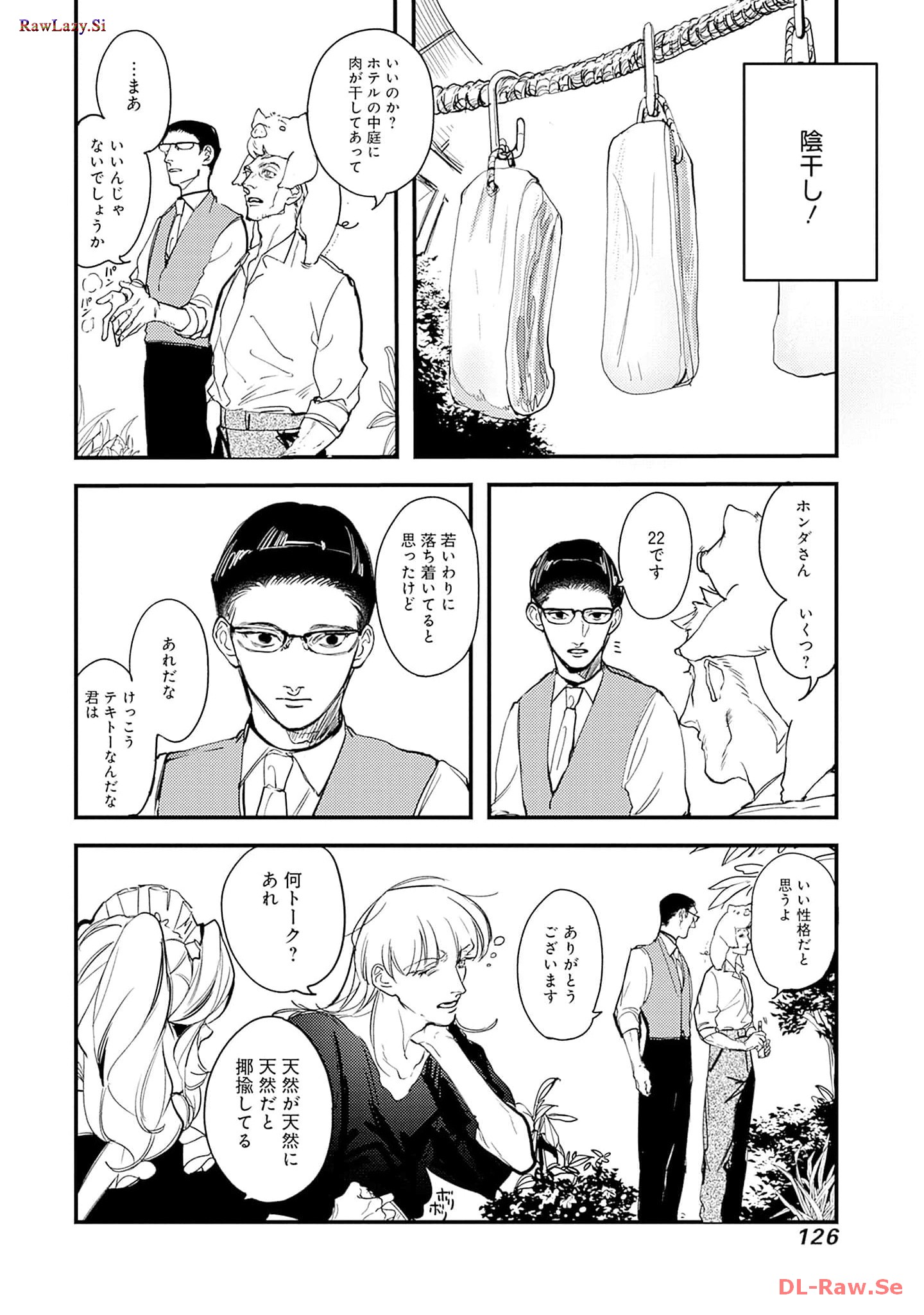 P26