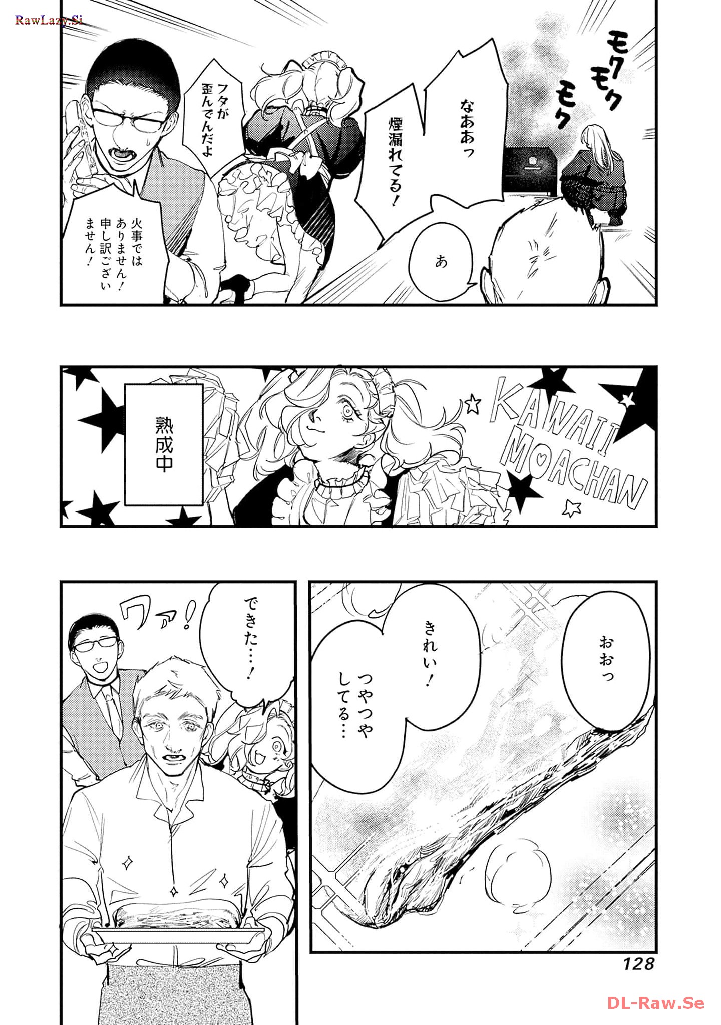 P28