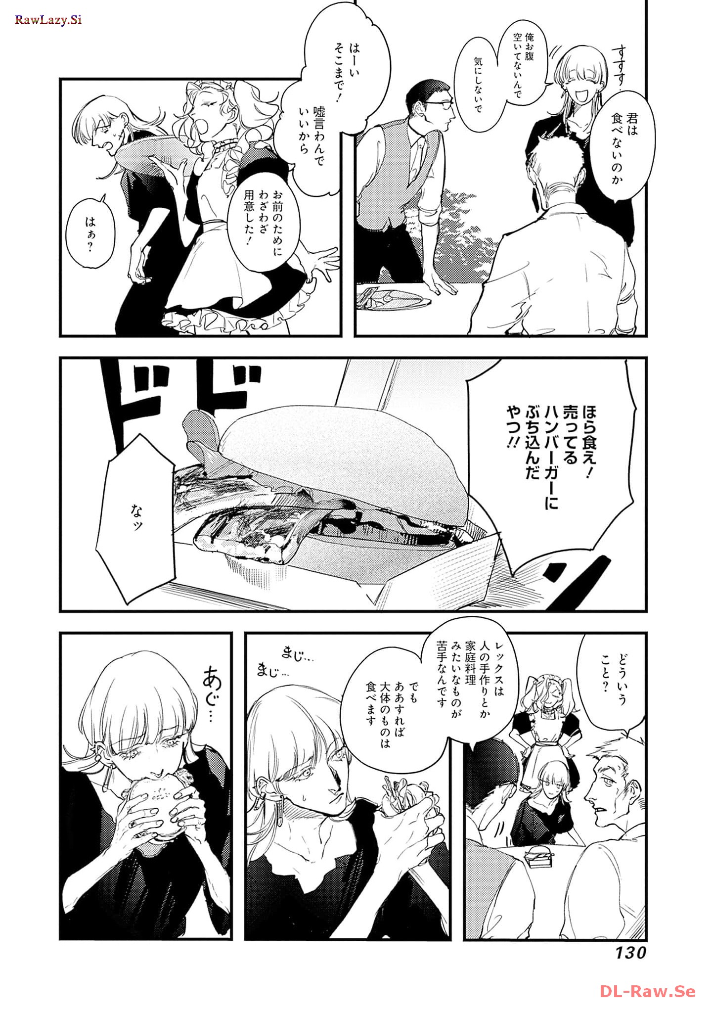 P30